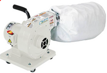 Load image into Gallery viewer, Grizzly G1163P - 1 HP Light Duty Dust Collector - Polar Bear Series