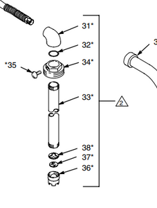 Suction Tube Assembly, 55 gallon