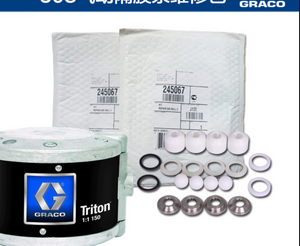 Graco 245067 085 Ball Check Repair/Packing Kit