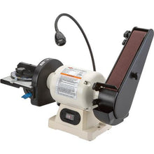 Load image into Gallery viewer, W1838 2&quot; x 27&quot; Combo Belt/ 6&quot; Disc Benchtop Sander